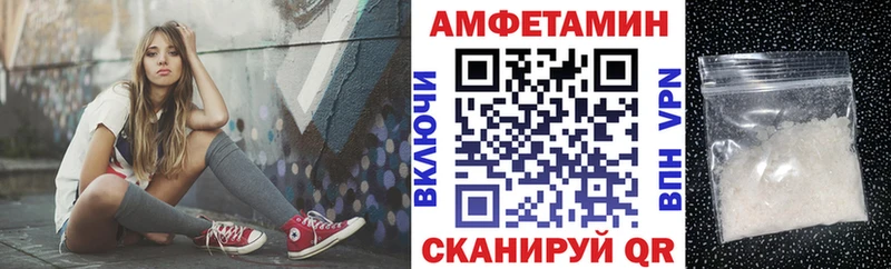 даркнет сайт  Зарайск  Amphetamine Розовый 