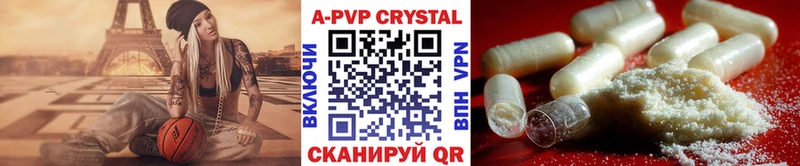 A PVP мука  сколько стоит  mega как зайти  Зарайск 