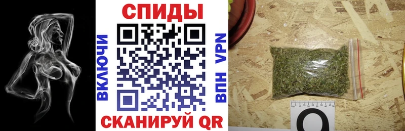 это телеграм купить наркоту omg сайт Зарайск Бутират оксана