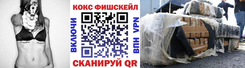 COCAIN Боливия  Зарайск 