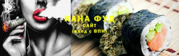 герыч Зеленокумск