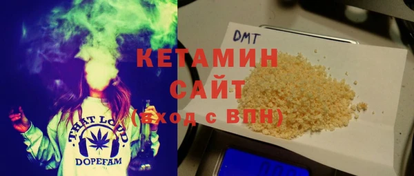 каннабис Белокуриха