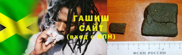 каннабис Белокуриха