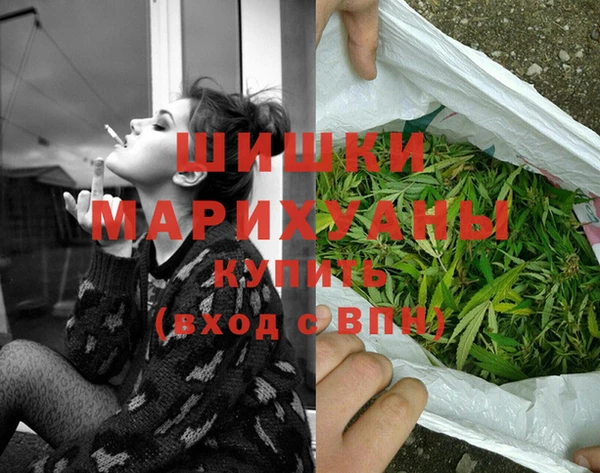 амфетамин Белоозёрский
