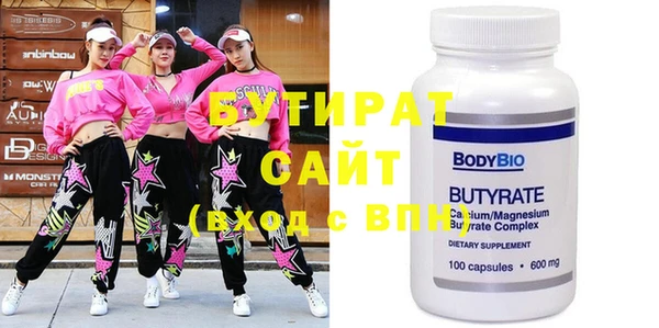 MDMA Premium VHQ Баксан