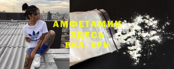 а пвп мука Балахна