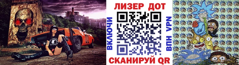 Марки NBOMe 1500мкг  Зарайск 