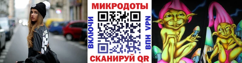 darknet формула  где можно купить   Зарайск  Псилоцибиновые грибы Cubensis 