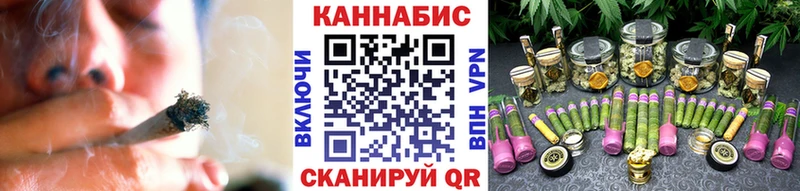 купить наркоту Зарайск Марихуана марихуана